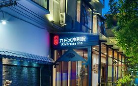 Riverside Inn Guilin Central